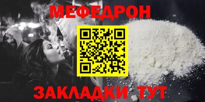 хмурый Гусиноозёрск