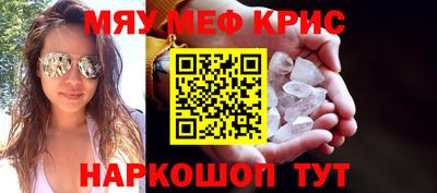 хмурый Гусиноозёрск