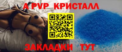 герыч Гусев