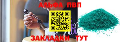 хмурый Гусиноозёрск