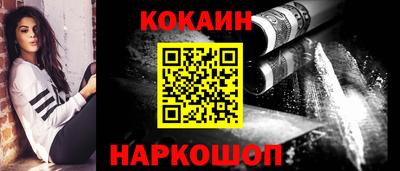 а пвп мука Гусь-Хрустальный