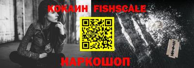 герыч Гусев