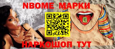 хмурый Гусиноозёрск