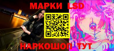 а пвп мука Гусь-Хрустальный
