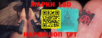 а пвп мука Гусь-Хрустальный