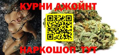хмурый Гусиноозёрск