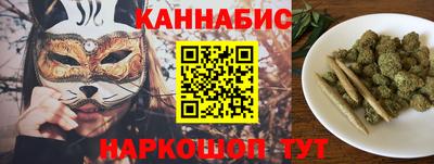 герыч Гусев