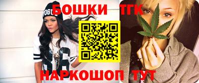 хмурый Гусиноозёрск
