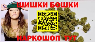 хмурый Гусиноозёрск