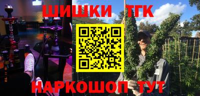 герыч Гусев