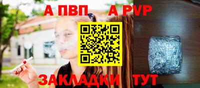 хмурый Гусиноозёрск
