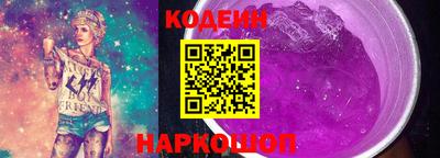 дистиллят марихуана Гулькевичи