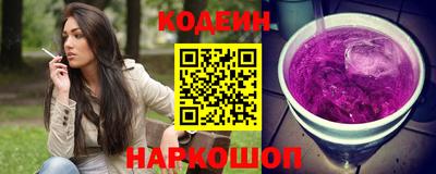 а пвп мука Гусь-Хрустальный