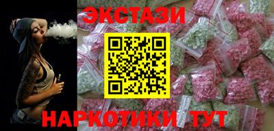 а пвп мука Гусь-Хрустальный