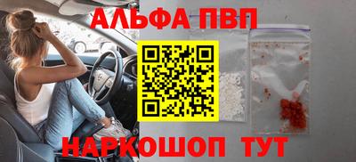 хмурый Гусиноозёрск
