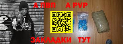 хмурый Гусиноозёрск