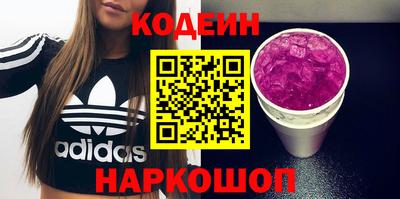 хмурый Гусиноозёрск