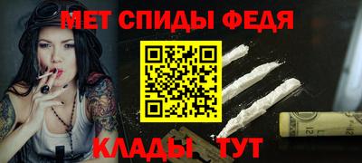 хмурый Гусиноозёрск