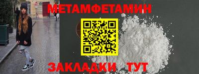 хмурый Гусиноозёрск