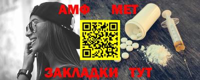 хмурый Гусиноозёрск