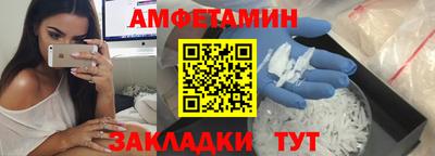 герыч Гусев