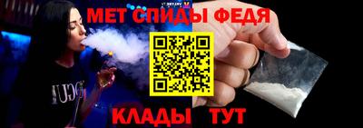 а пвп мука Гусь-Хрустальный