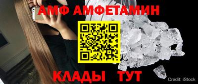 герыч Гусев