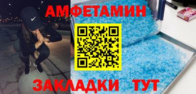 хмурый Гусиноозёрск