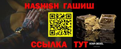 герыч Гусев