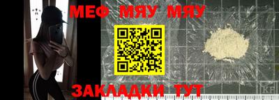 хмурый Гусиноозёрск