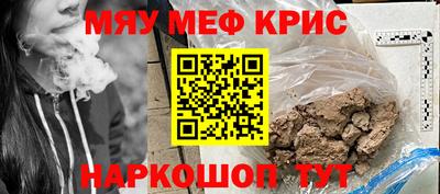 герыч Гусев
