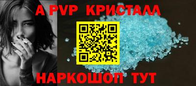 герыч Гусев