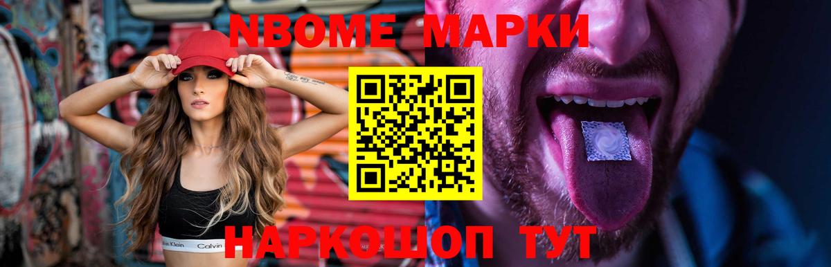 Лсд 25 экстази ecstasy Королёв